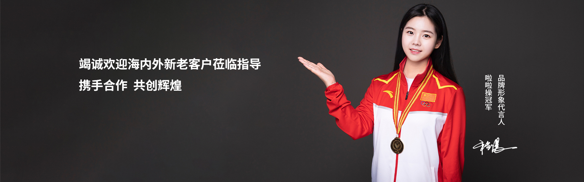 信息动态-巨匠纺品鉴-绍兴市柯桥区鑫邦纺织加工厂