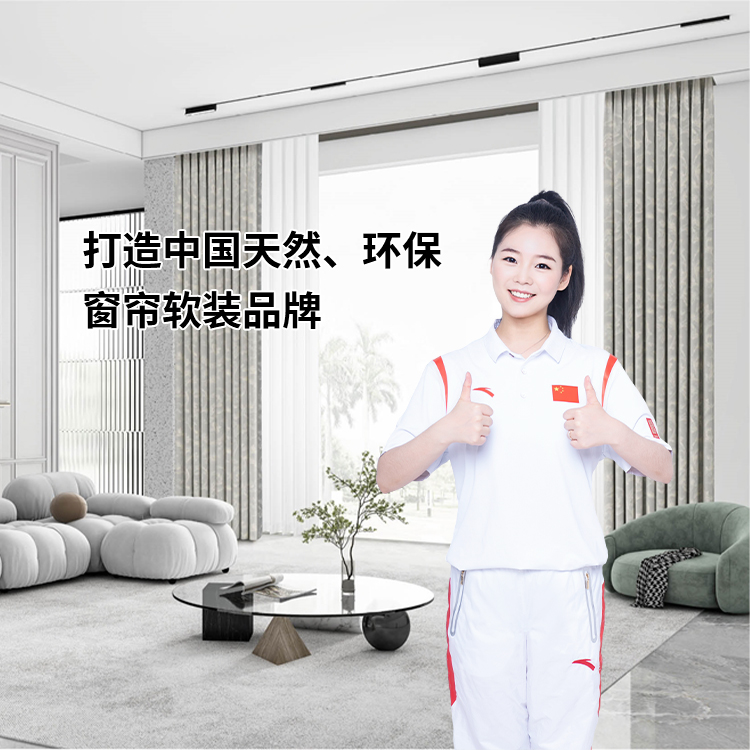 手机横幅-巨匠纺品鉴-绍兴市柯桥区鑫邦纺织加工厂