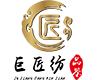 巨匠纺品鉴-绍兴市柯桥区鑫邦纺织加工厂